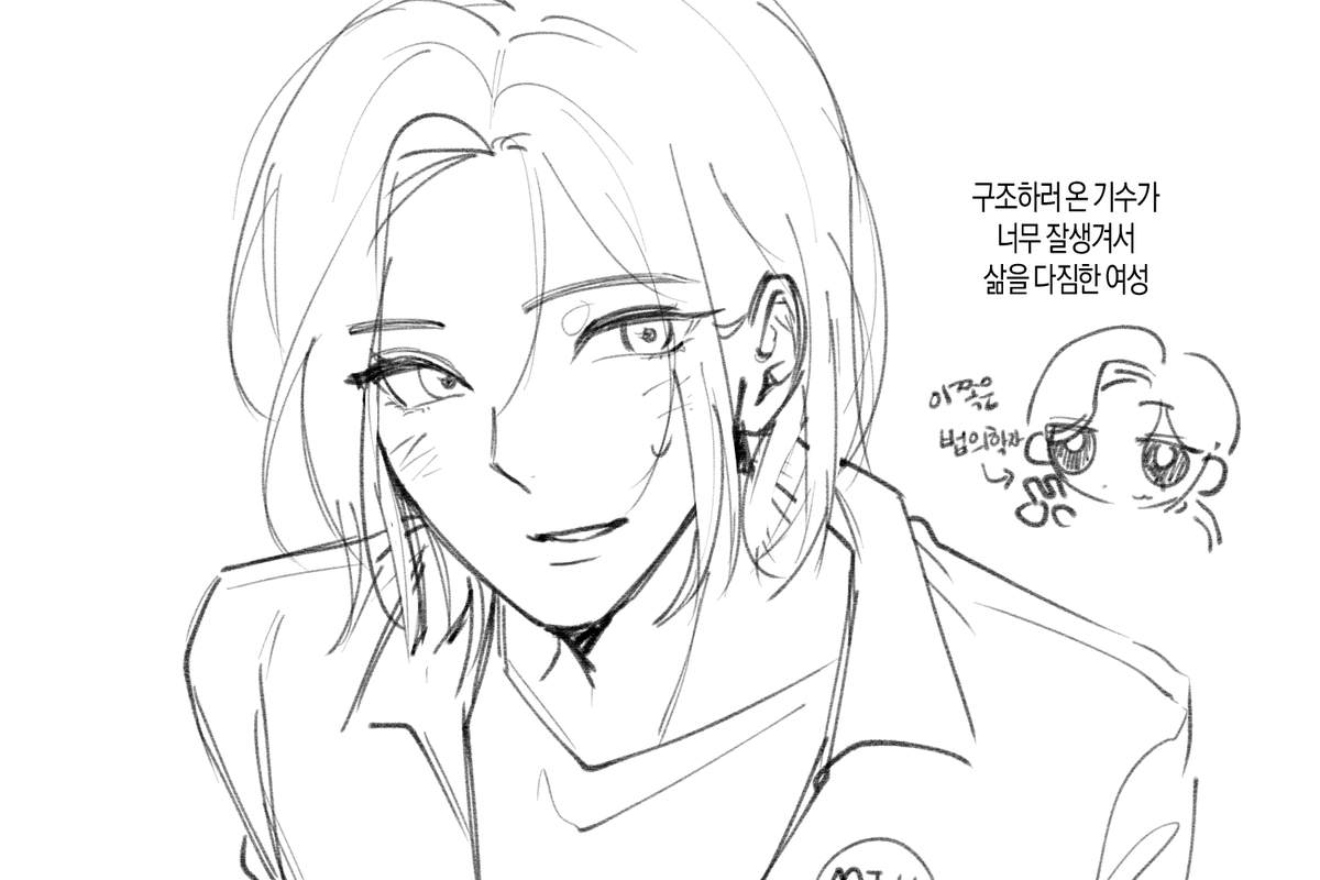 margeum__'s tweet photo. 혼자서 생각만 하고 있는 어떠한 au https://t.co/SyrOWCibuh