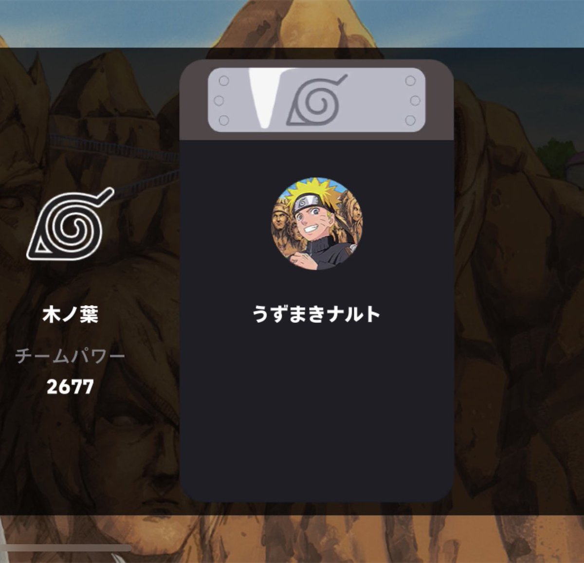 TAKEU tweet media