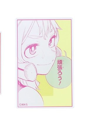 サブカル垢ウエチャン tweet media