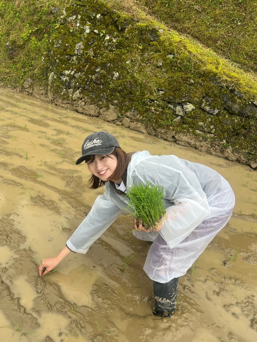 坂口愛美 tweet media