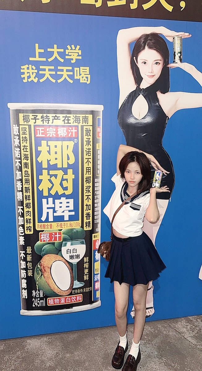 烧杯学长 tweet media