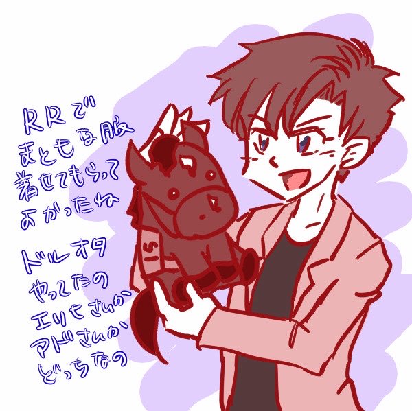 刻みこんぶ tweet media