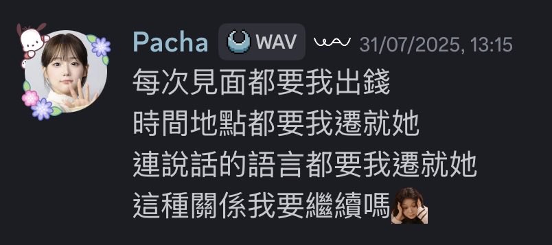 maysie ⋆˚꩜｡ tweet media
