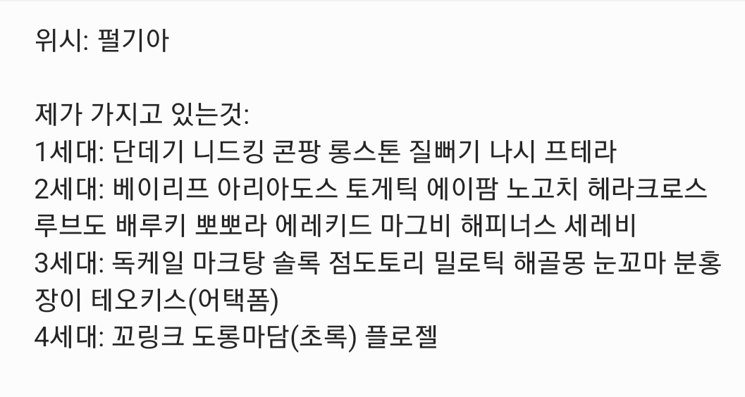 거래공구계 tweet media