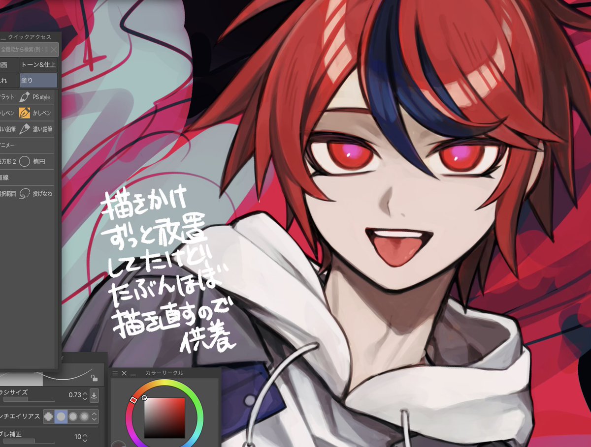 にゅん🎮 tweet media