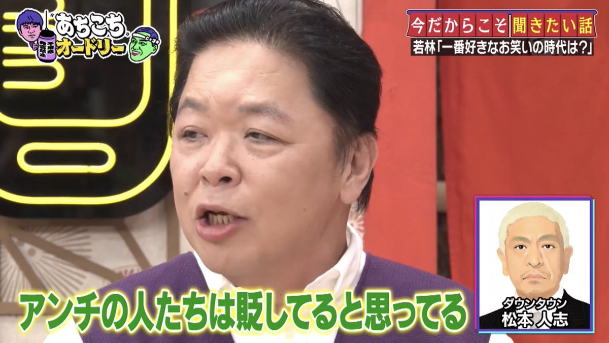 クリーム➕ tweet media