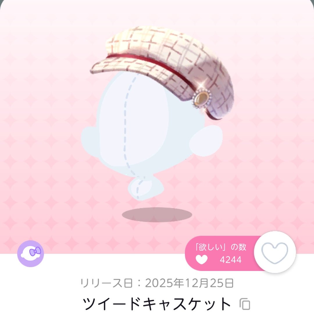 披露@ポケツイ/原神 tweet media
