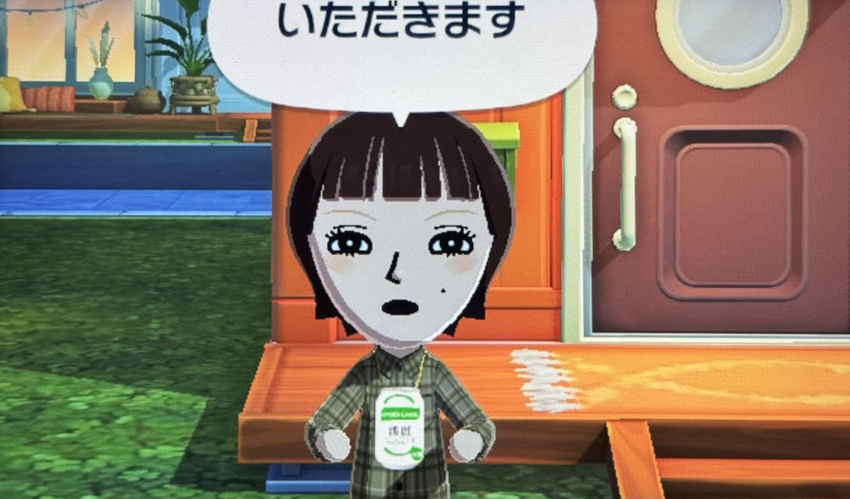 みく 🦭 tweet media