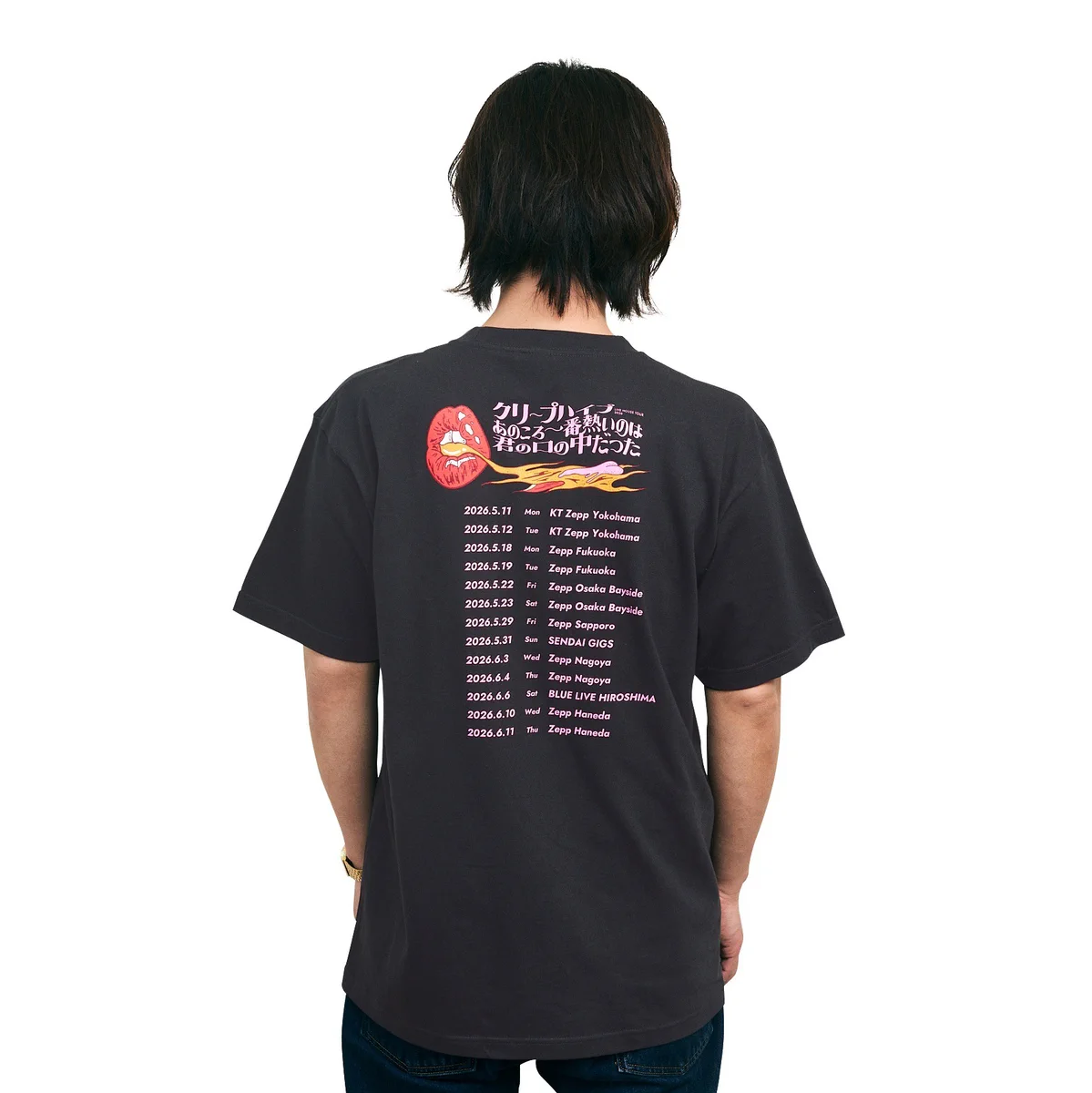 クリープハイプ on X: 