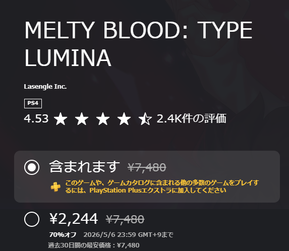 深空 tweet media