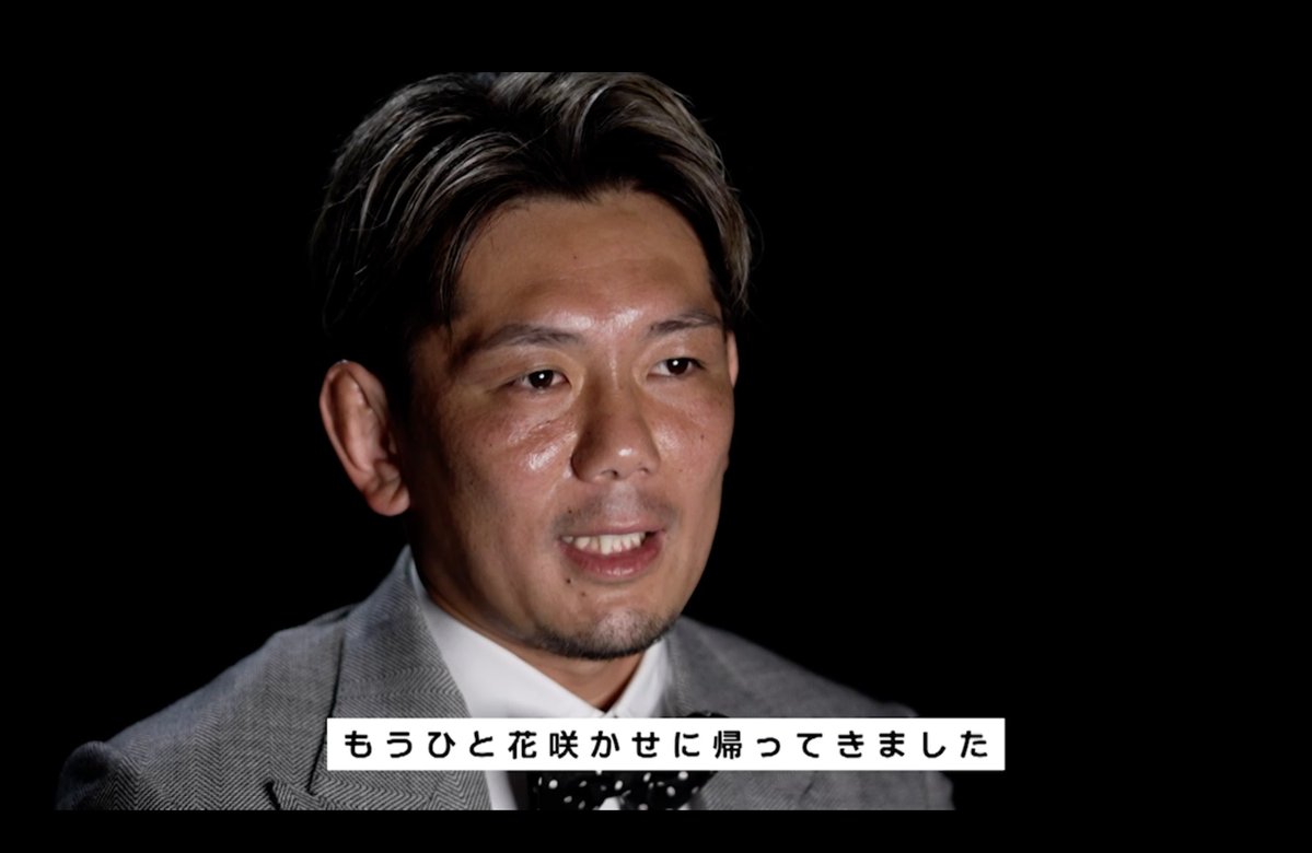 RIZIN FF OFFICIAL tweet media