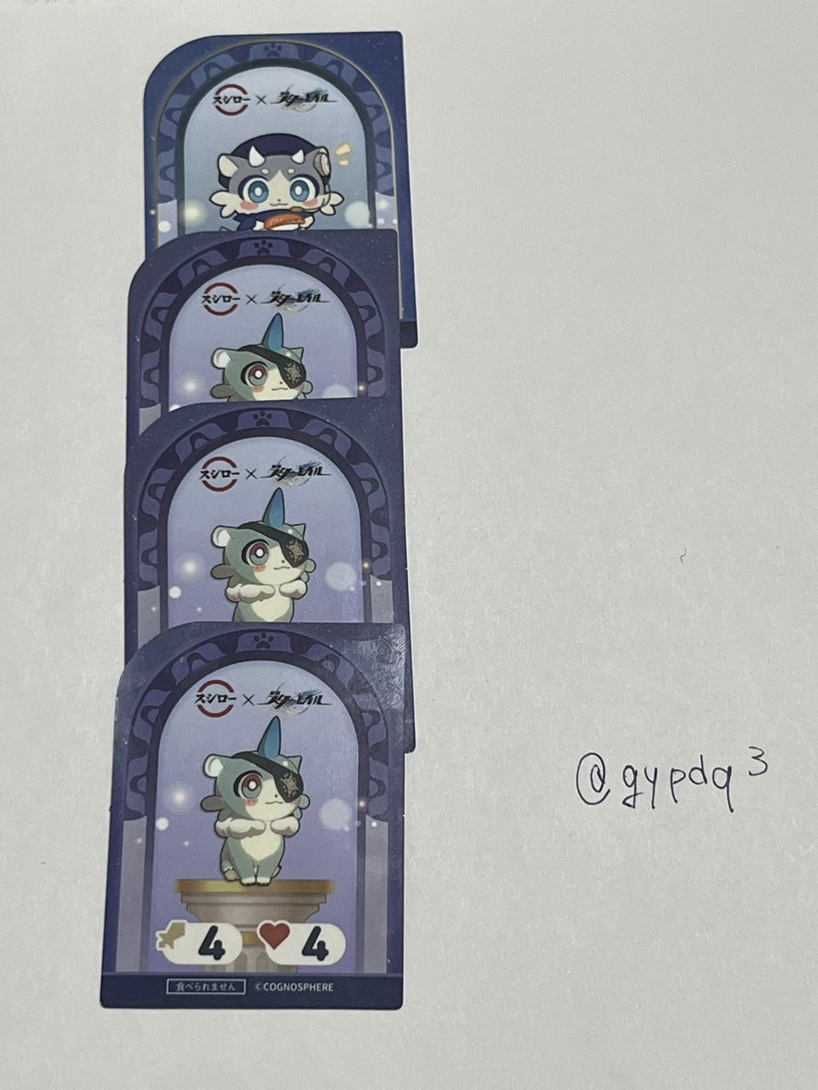 飴/リトリン必読 tweet media