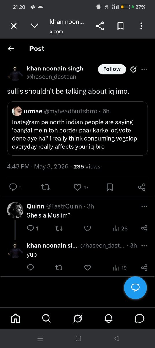 urmae tweet media
