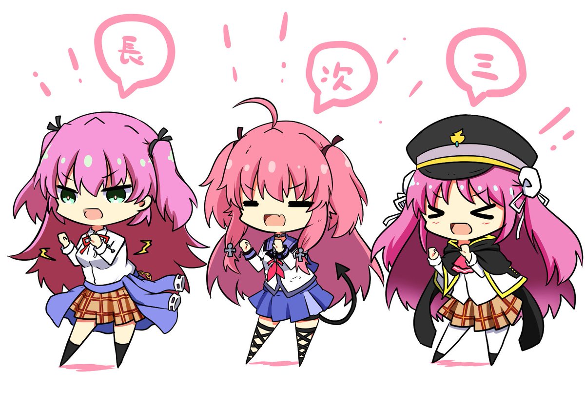 伊之　鍵島15C16 アネモイプレイ中 tweet media