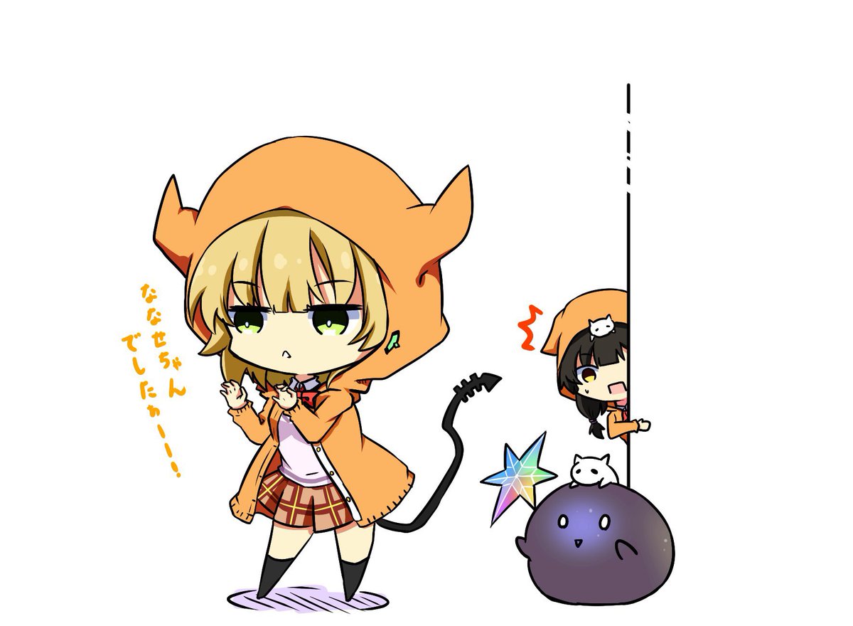伊之　鍵島15C16 アネモイプレイ中 tweet media