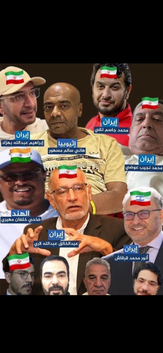 سفر النفيعي tweet media