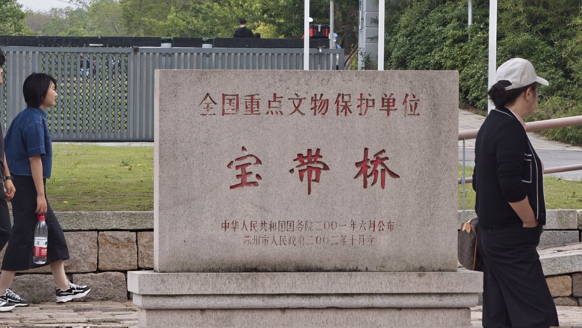 骆逸 tweet media