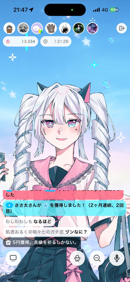 高砂奏@バナイベ3位以内で54km徒歩旅 tweet media