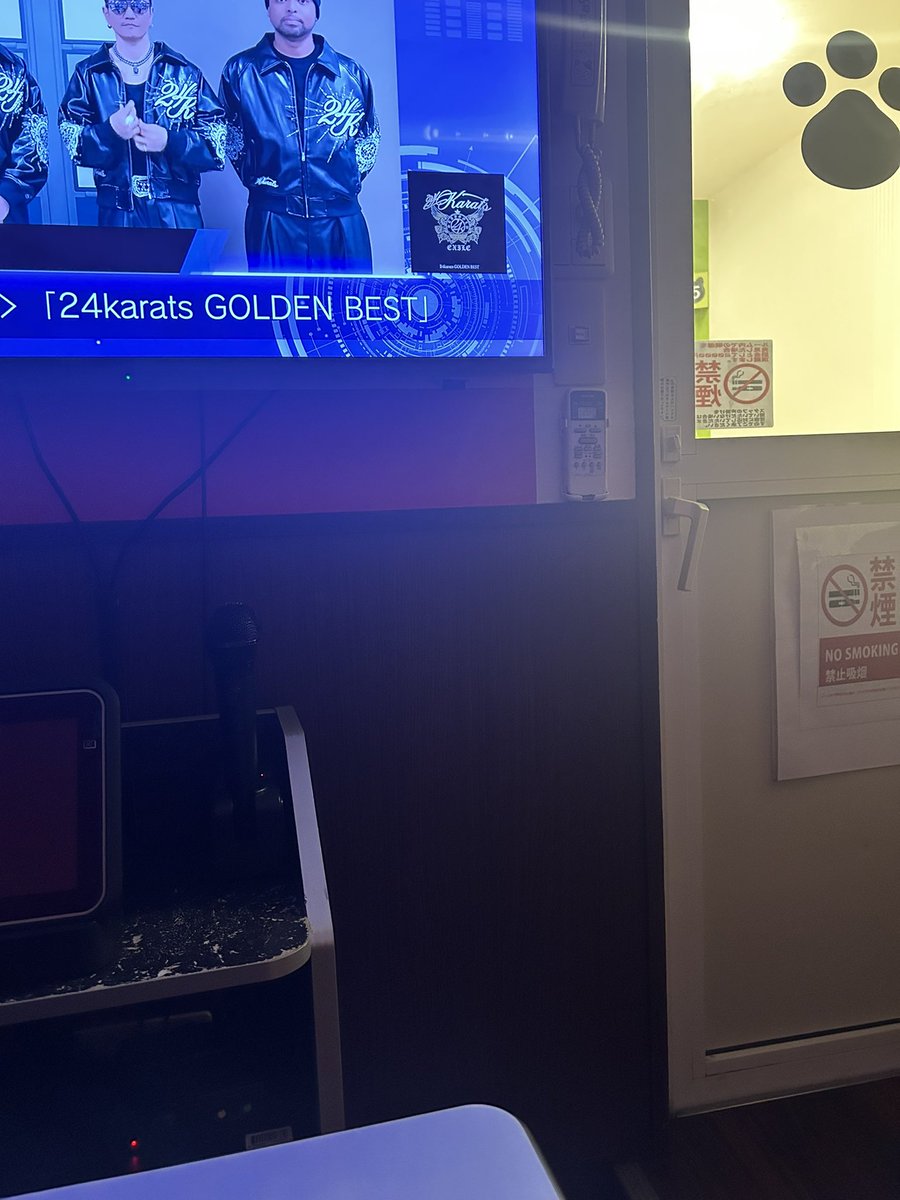 つけぽん（ダイスケ）@旅行に行きたい tweet media