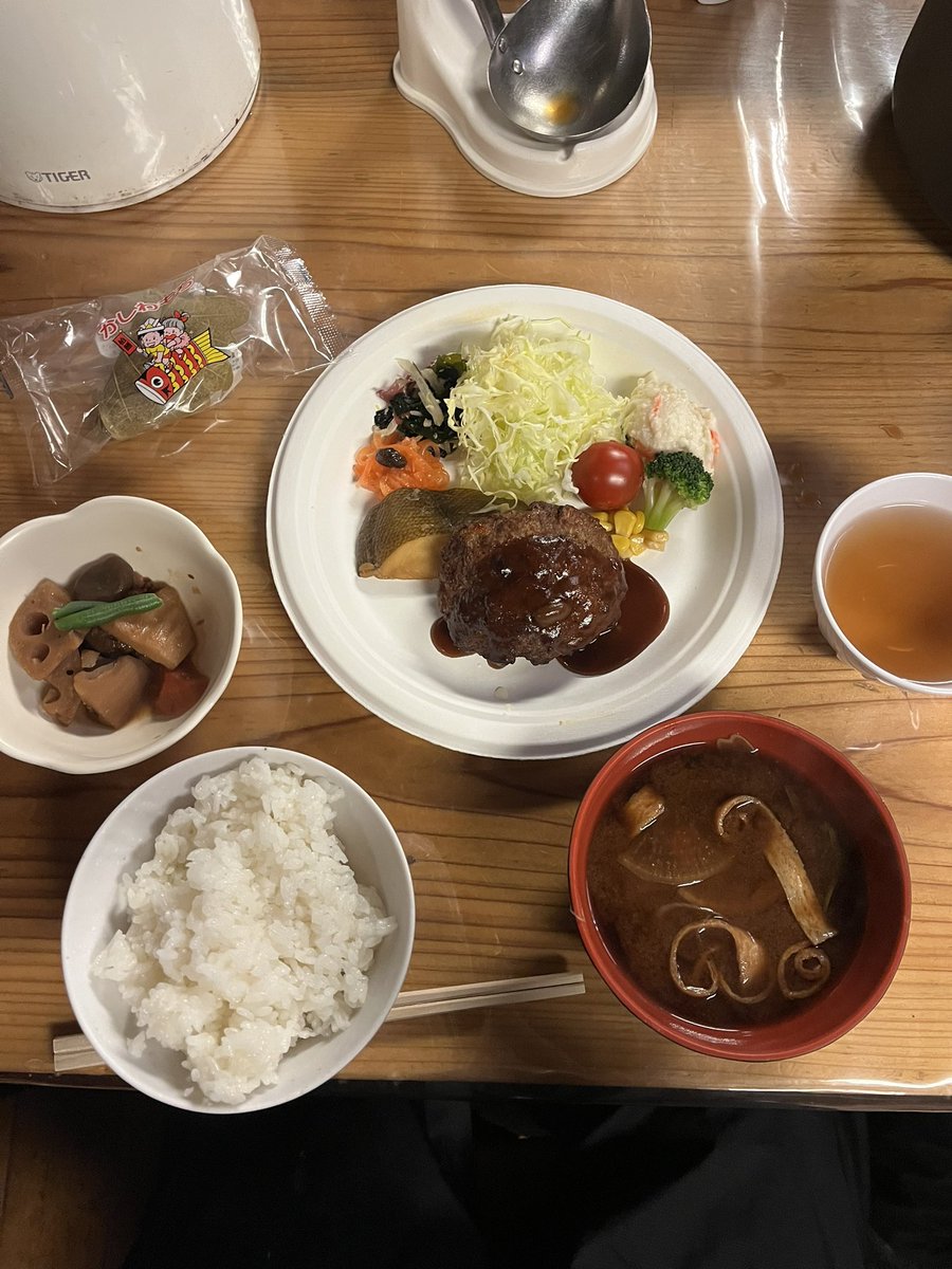 ⭐︎♪ tweet media