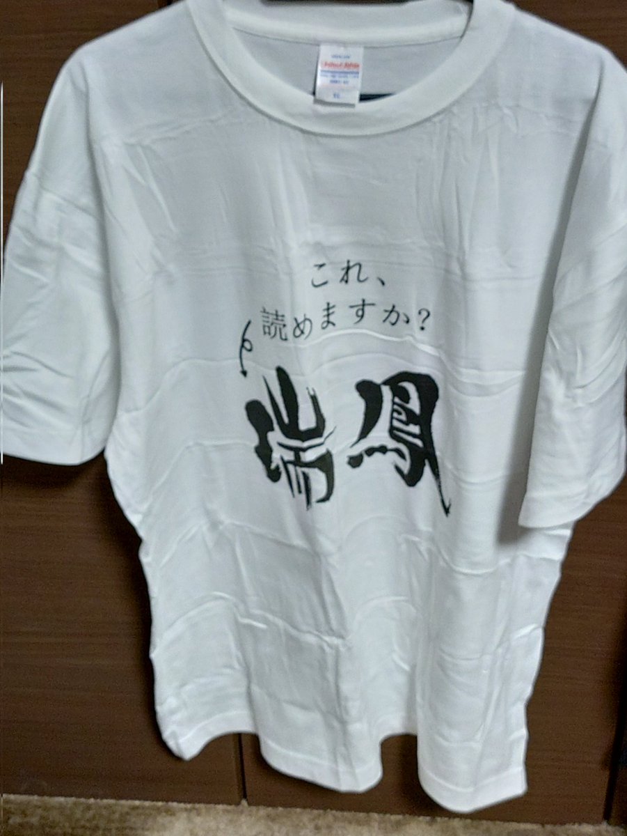 くろぞう tweet media