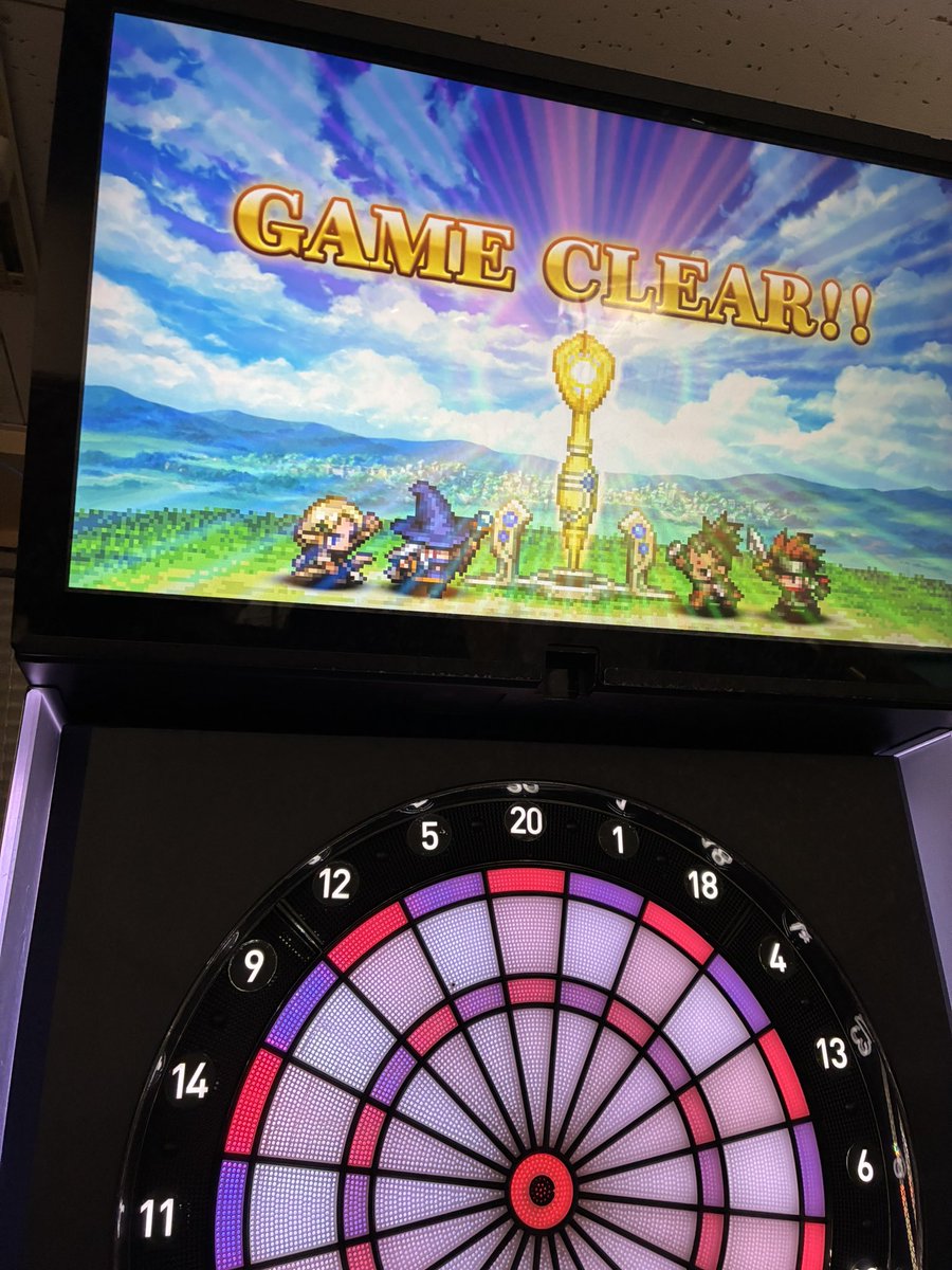 土壇場でハット出して魔王討伐！
念願のクリアじゃ〜！！