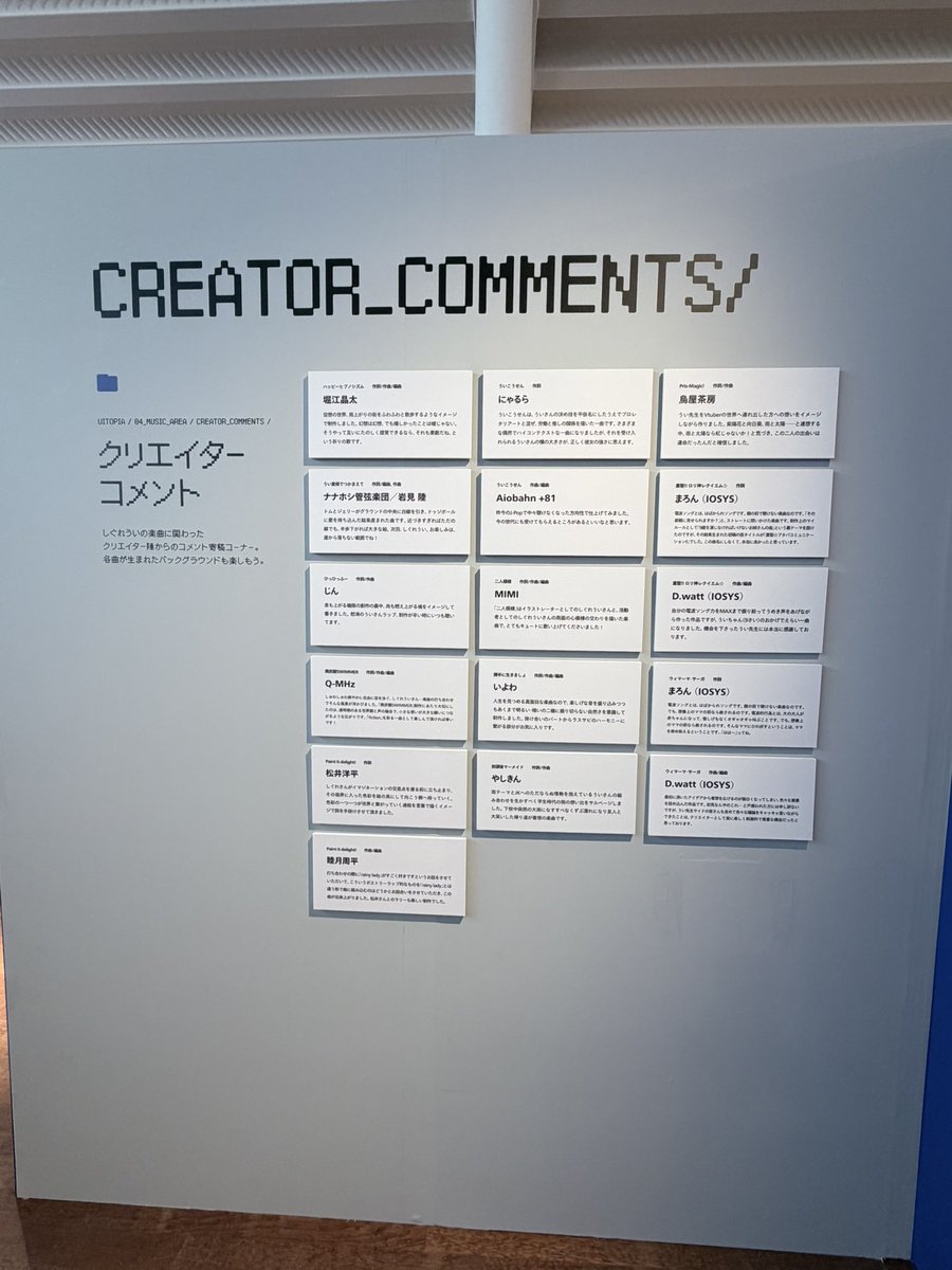 らて tweet media