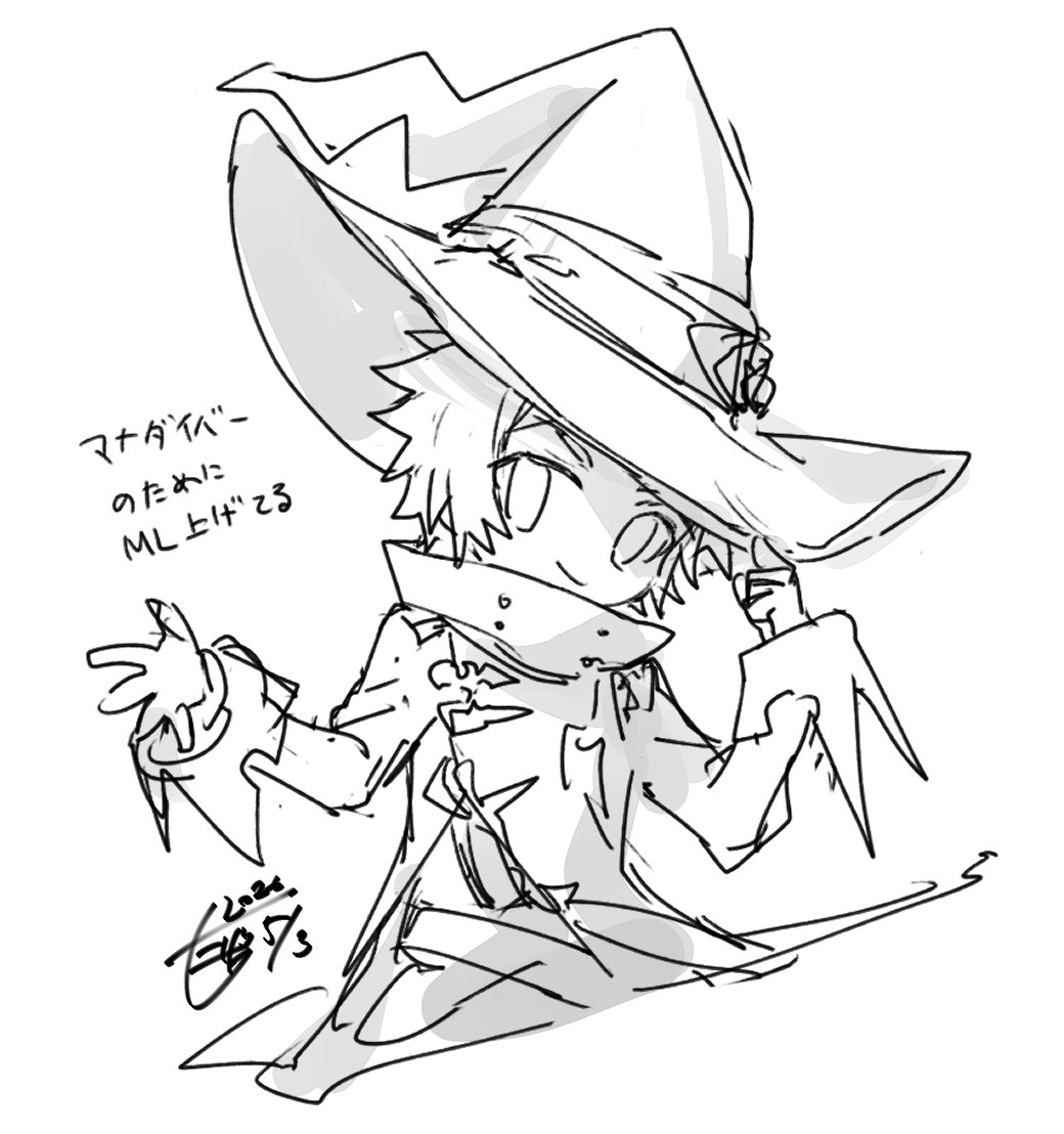 ミナザカ tweet media