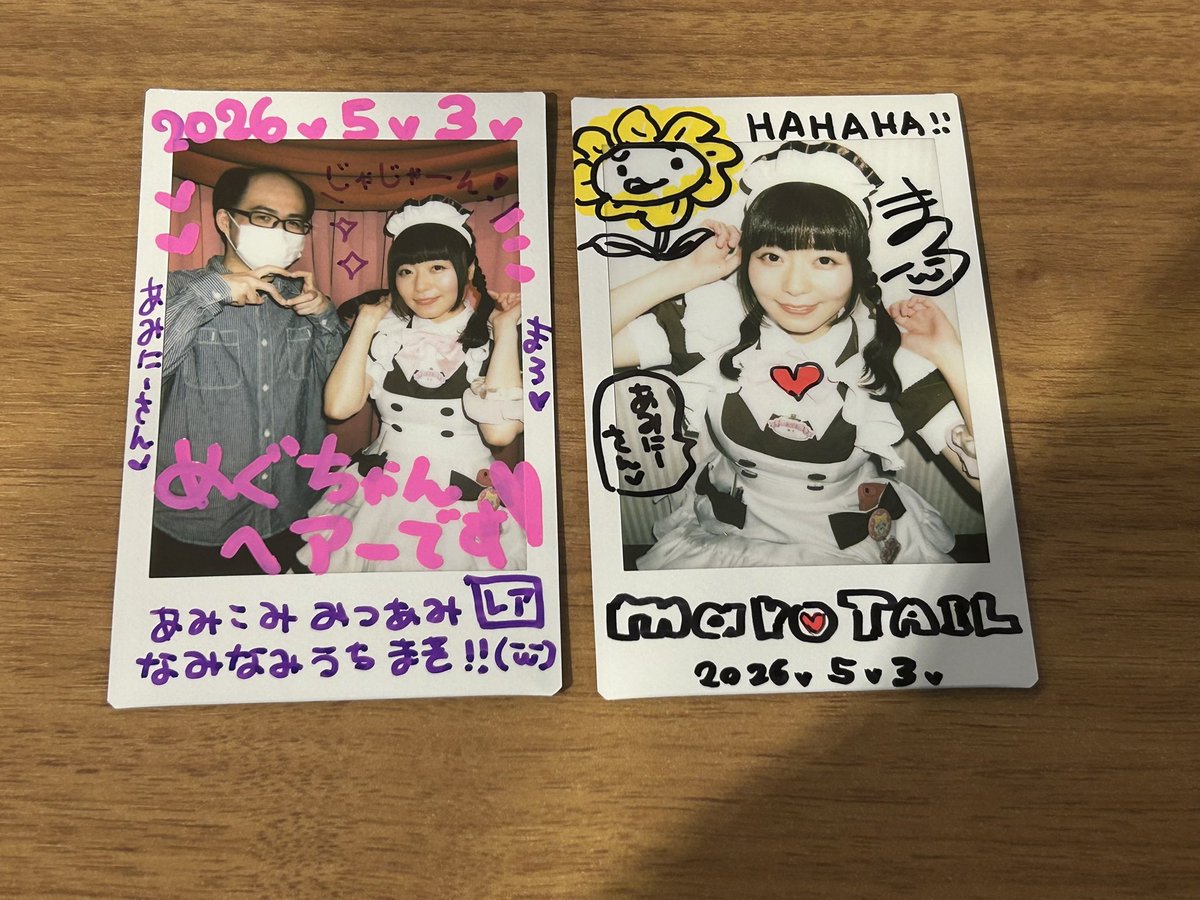 amn(あみにー) tweet media