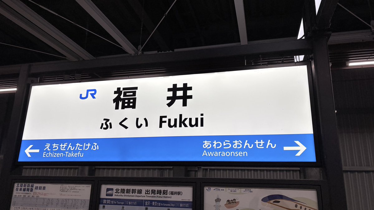 くろしろ🍣 tweet media
