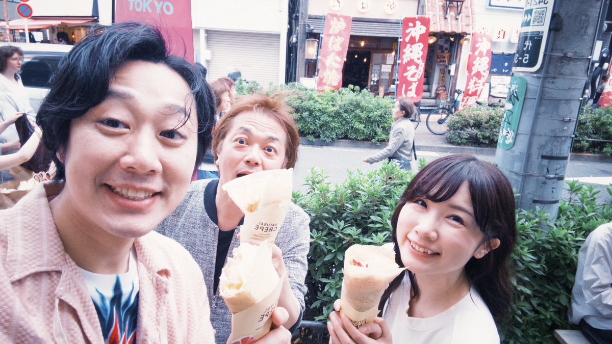 水崎 綾 tweet media