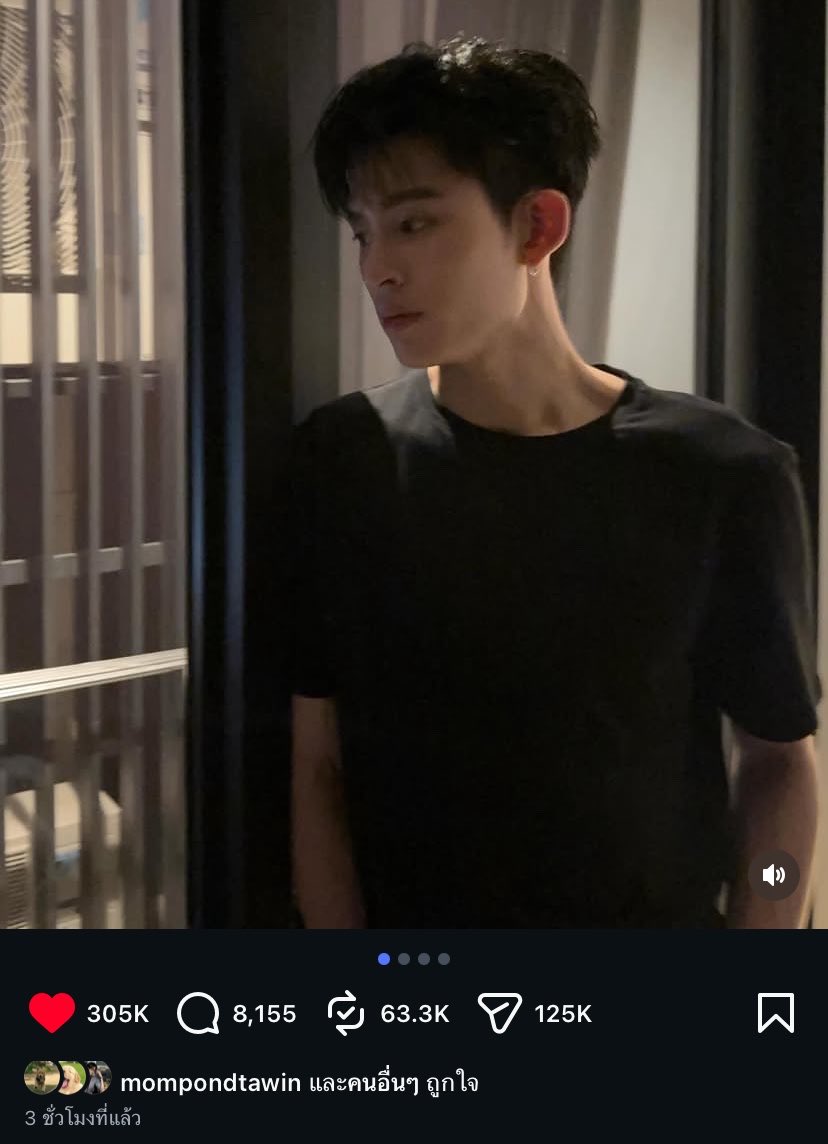 Aon tweet media
