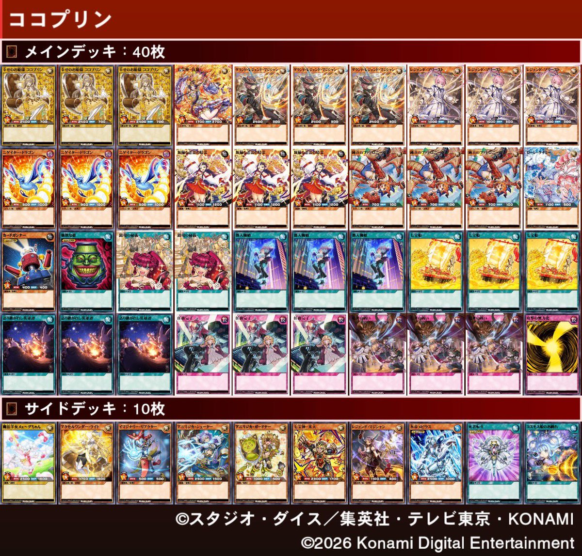 ホウキ tweet media