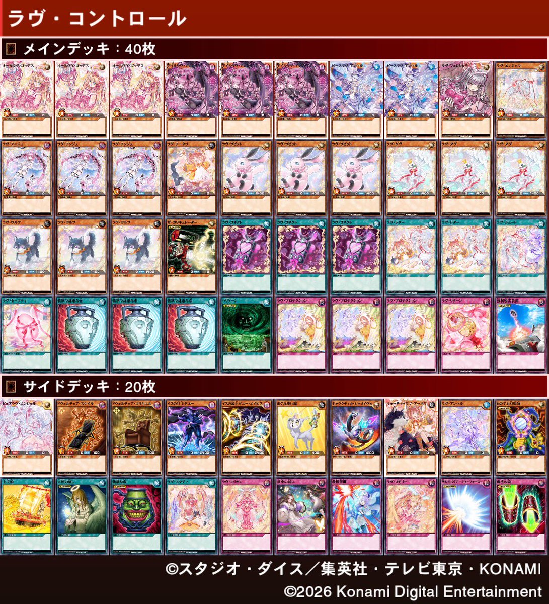 ホウキ tweet media