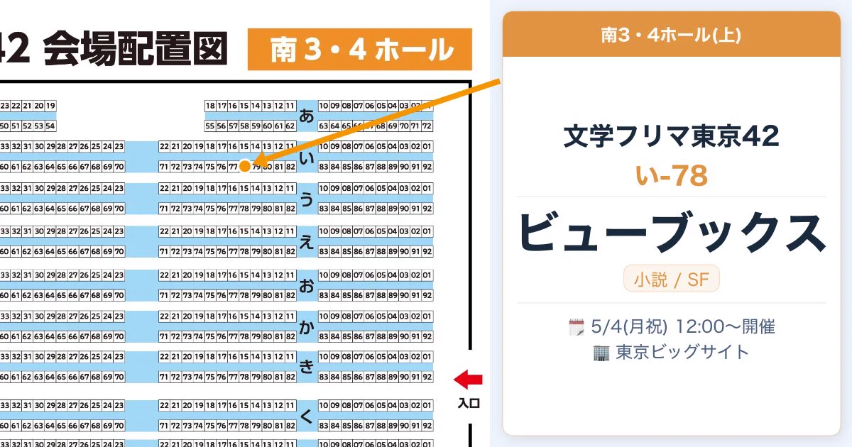 HHZa8FfaUAA7GYs?format=webp&