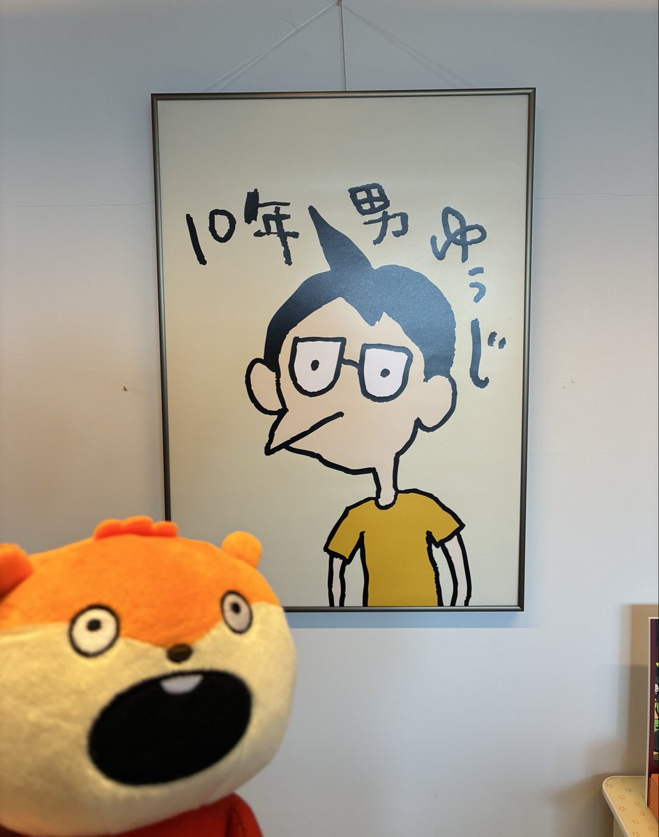mamesuke_pan's tweet photo. 最高に楽しかった

かわいい…かわいい…

#にしむらゆうじ活動10周年アフターパーティー https://t.co/pNnurN21Qe