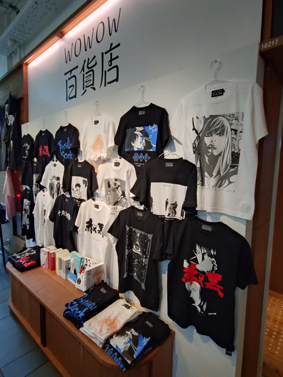 文 tweet media