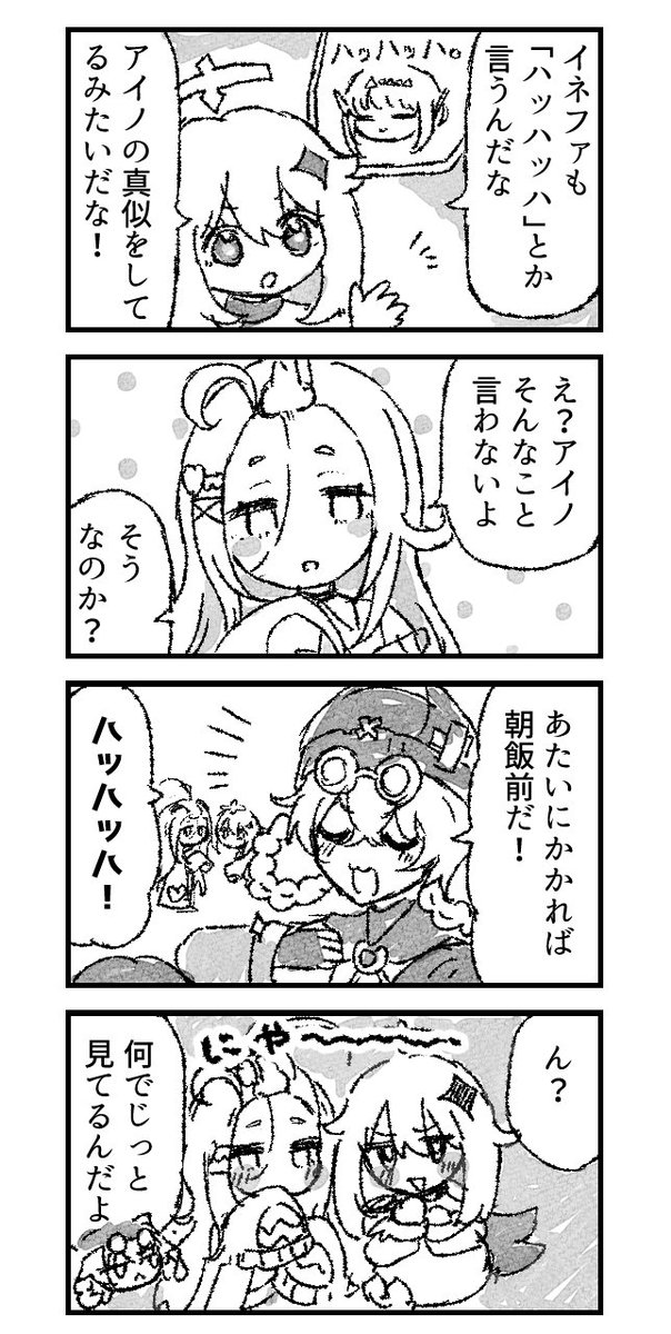 チャジー tweet media