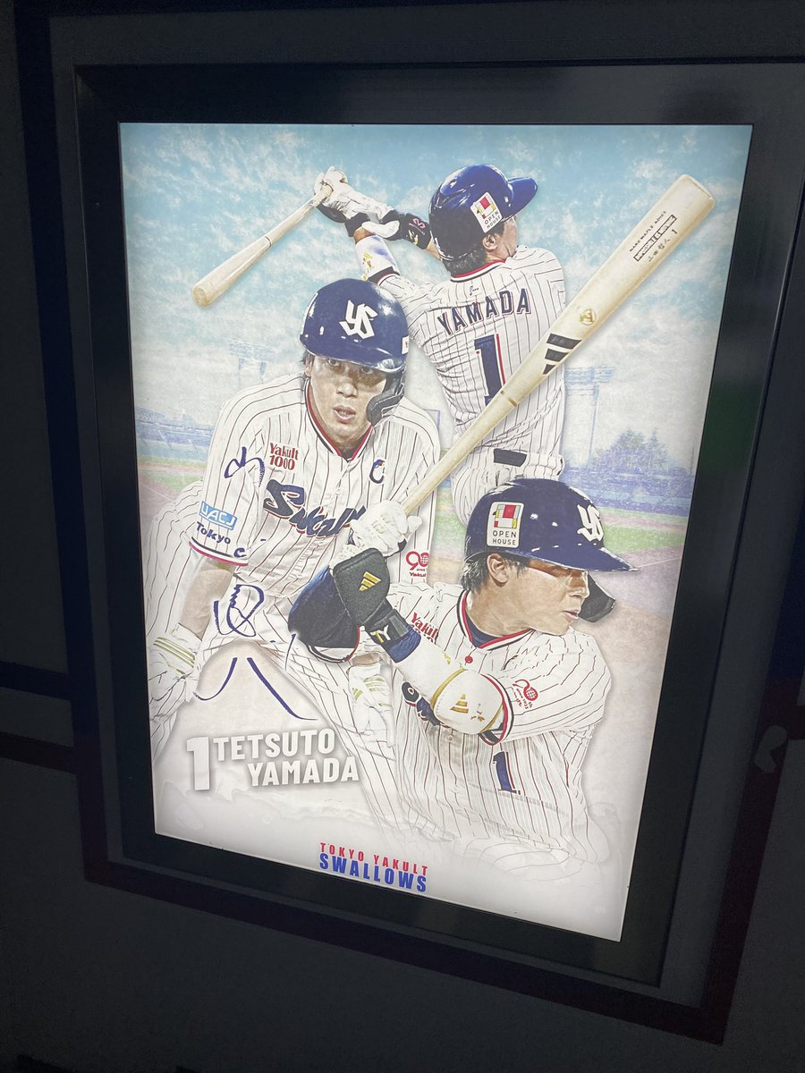 no_actor's tweet photo. 数年振りの野球観戦はそれはそれはボッコボコだったけど9回の展開含めて楽しかったです。 https://t.co/9jibke7ITN