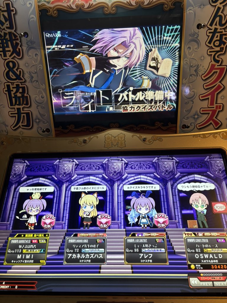 カーネフェル野郎 tweet media
