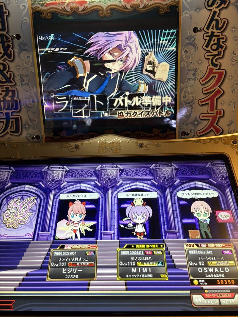 カーネフェル野郎 tweet media