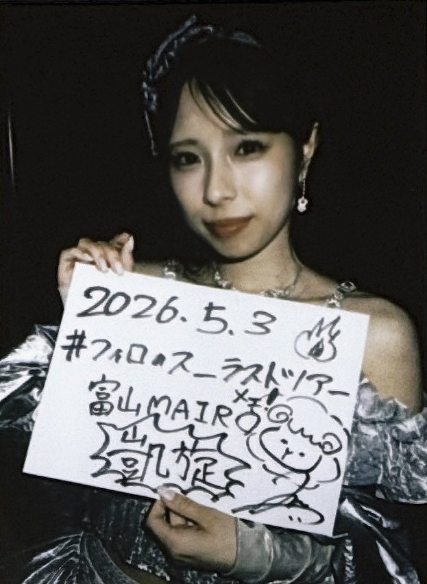 高橋秀明 (hideaki takahashi) tweet media