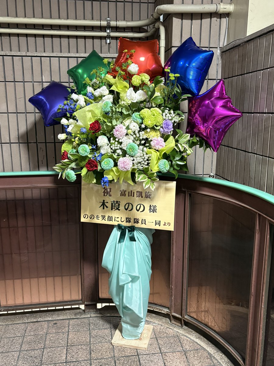 高橋秀明 (hideaki takahashi) tweet media