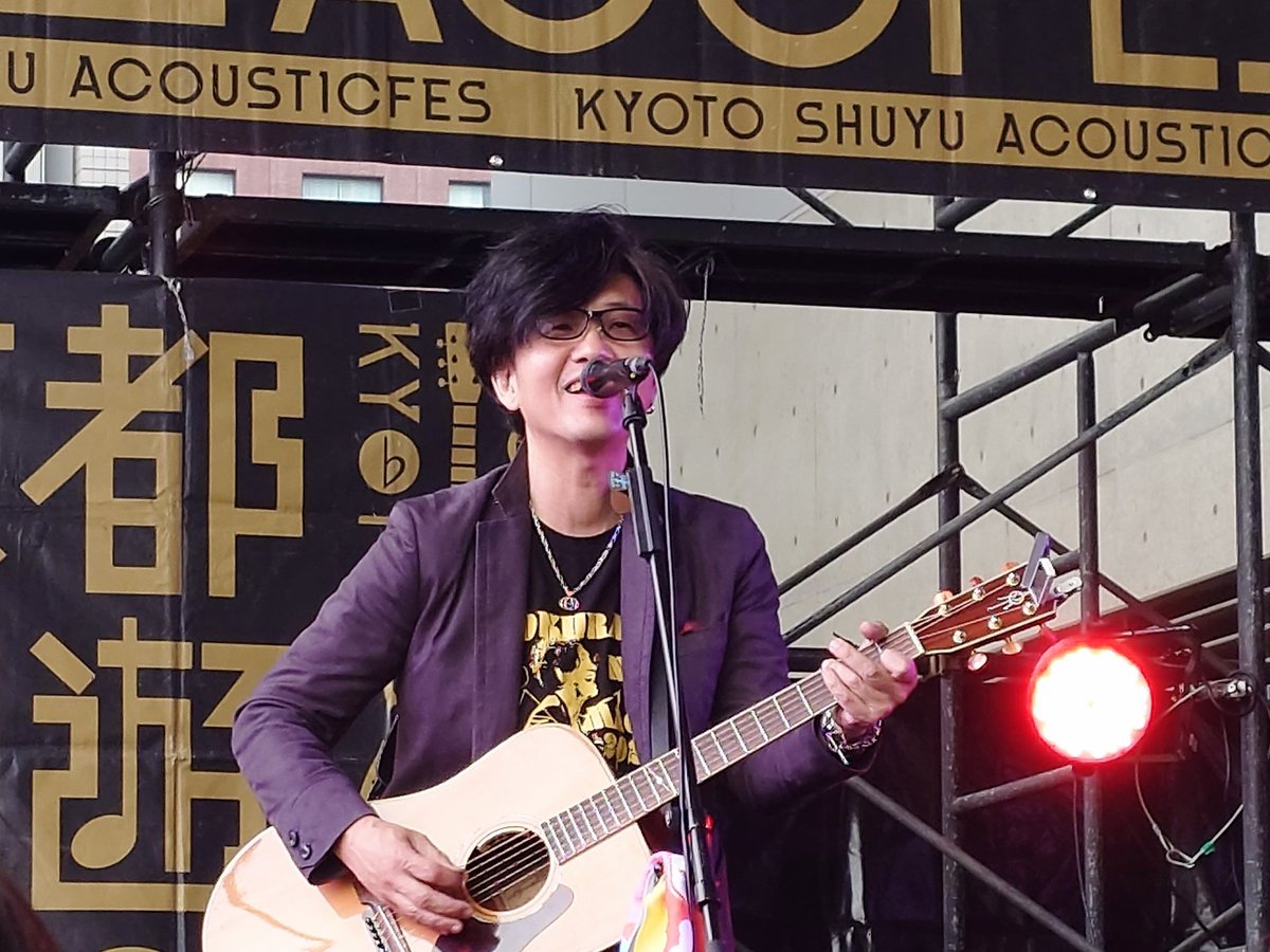 tkmtnrk811's tweet photo. 京都周遊アコフェス2026
 京都駅day2

SIO
大督with本間敏之(THE虎舞竜)
竹森マサユキ(カラーボトル)
千綿偉功

#京都周遊アコフェス
#京都周遊 https://t.co/etyFXHHibD