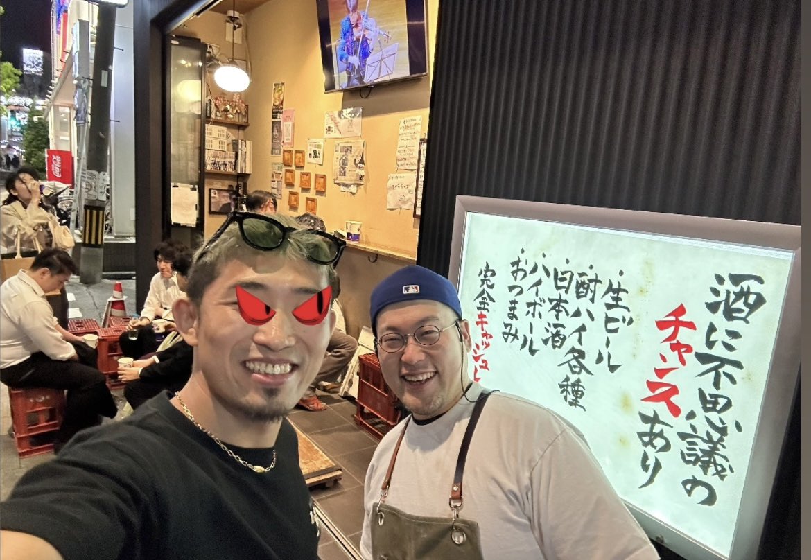 スポンサー挨拶！
スポンサーと楽しみな事考えてるので楽しみに😊
 #酒チャンス #高円寺