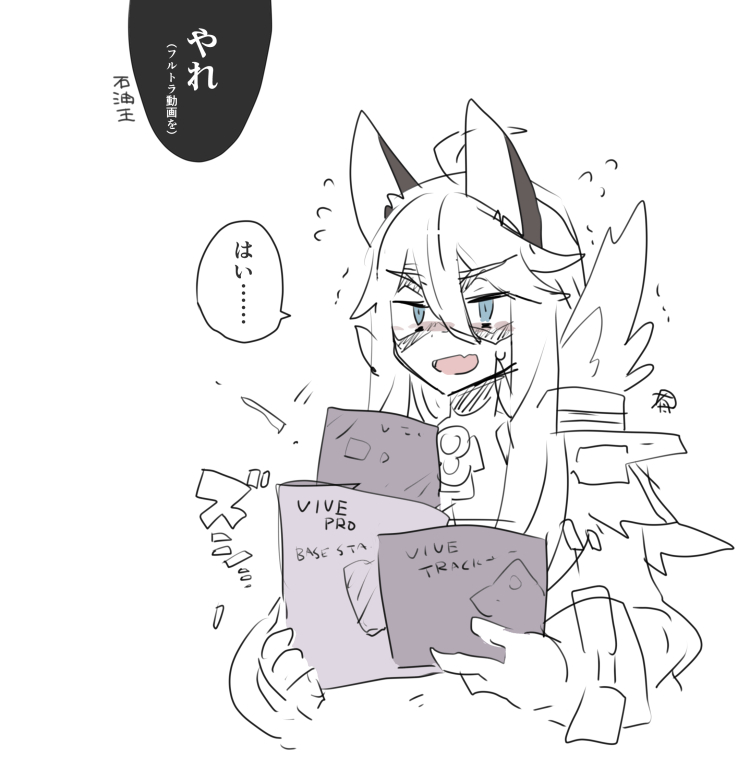 有坂よしの tweet media