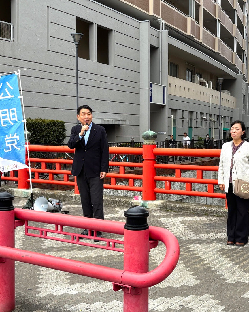 koshida168's tweet photo. 5月3日、坂口市議と憲法記念日街頭を実施。国民主権・基本的人権・平和主義のもと日本の繁栄が築かれました。変化する安全保障環境に対応しつつも、改憲は拙速に進めず、国民の理解を得る丁寧な議論が必要です。 https://t.co/hlvaKjQSEc