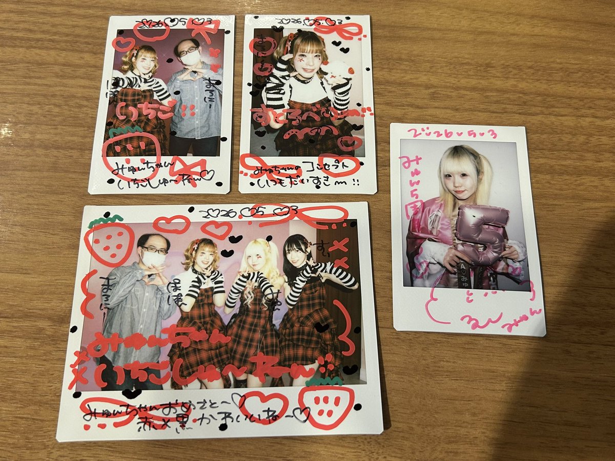 amn(あみにー) tweet media