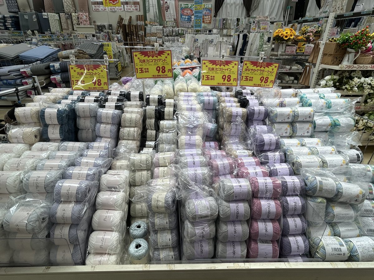 のあ@ハンドメイド tweet media