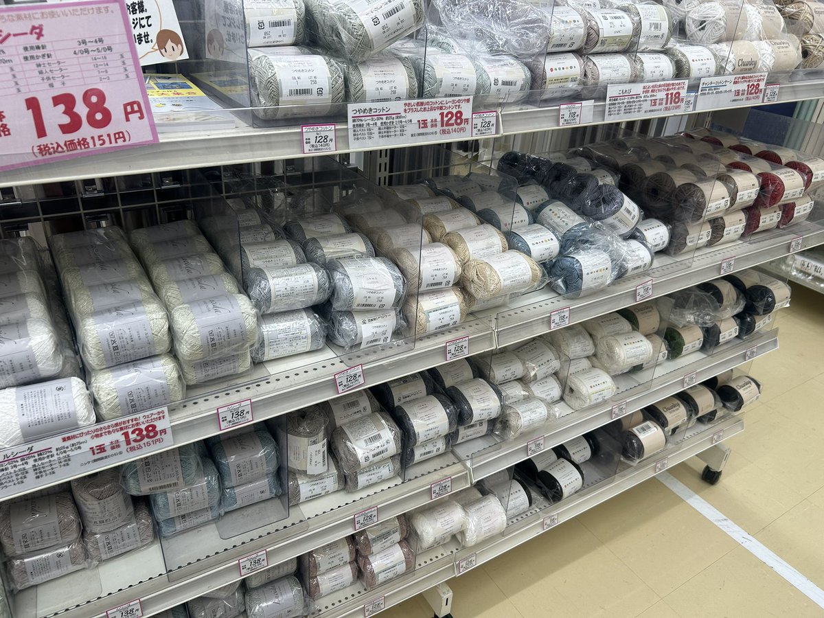 のあ@ハンドメイド tweet media